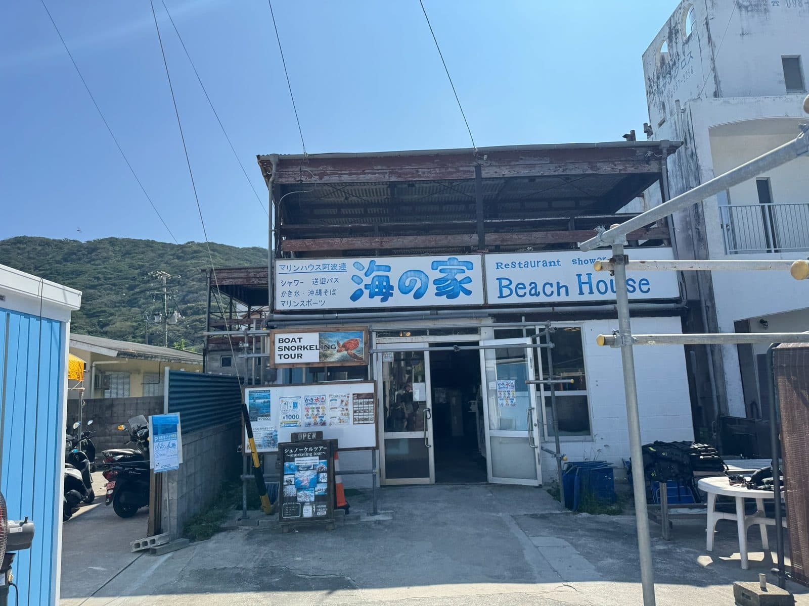 阿波連海灘旁的海の家 Beach House 店面